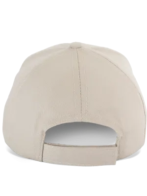 Kids' cotton cap - 5 panels – Beige